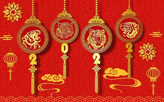 福建(jiàn)達康消防(fáng)設備有限公司祝大家虎(hǔ)年快(kuài)樂(lè)！